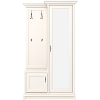 Прихожая Соната нью 110 P Кашемір Гербор (Gerbor) Украина